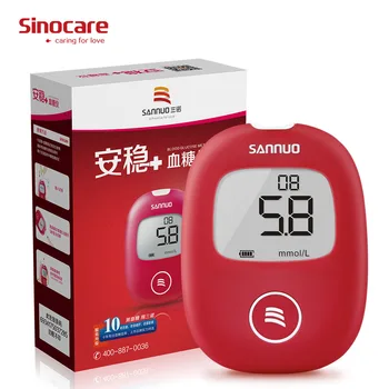 

Sinocare Anwen Plus Blood Glucose Monitor Diabetic Blood Sugar Meter