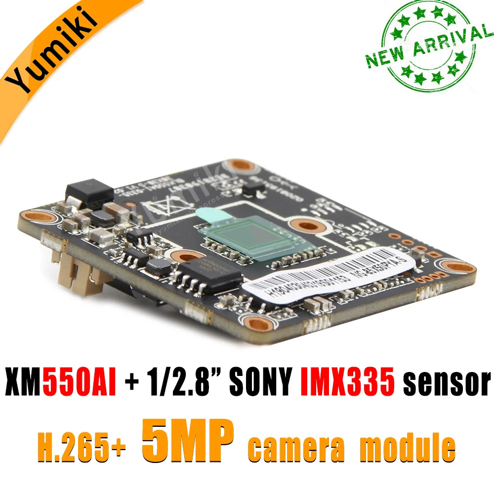 H.265AI/H.265 +/H.264 5MP 2592*1944Pixel XM550AI + SonyIMX335 1/2. 8 &quotIP модуль камеры плата HD черный свет