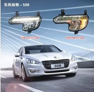 

Hireno Super-bright LED Daytime Running Light for Peugeot 508 2013-15 LED Car DRL fog lamp 2PCS