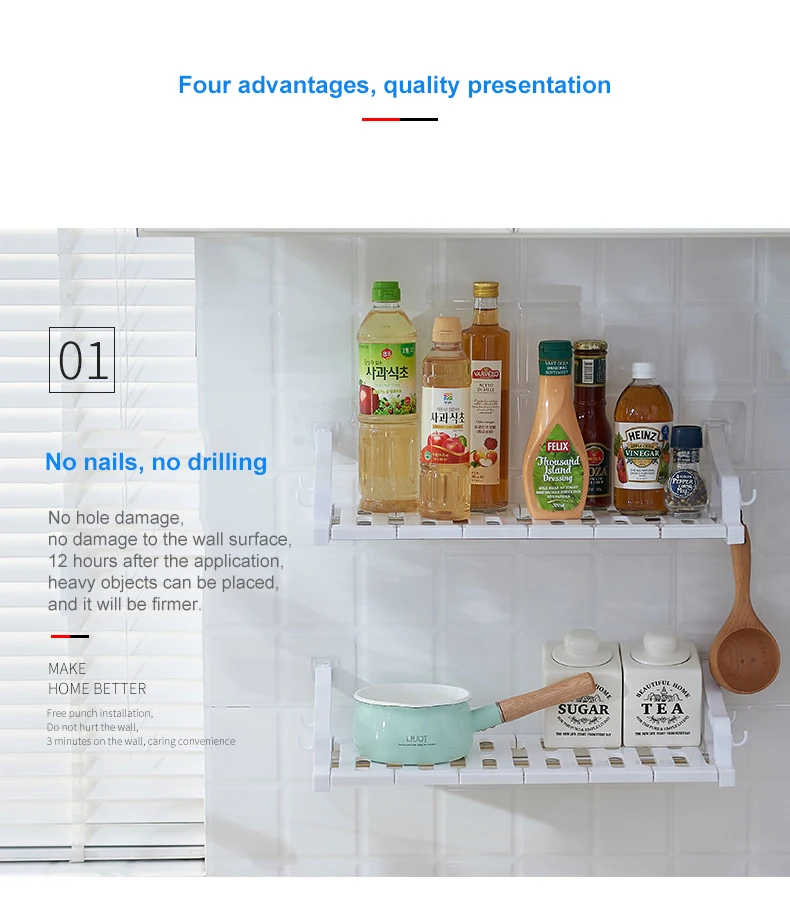 bathroom shelf (6)