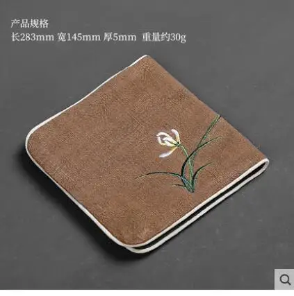 QQ截图20190715213457