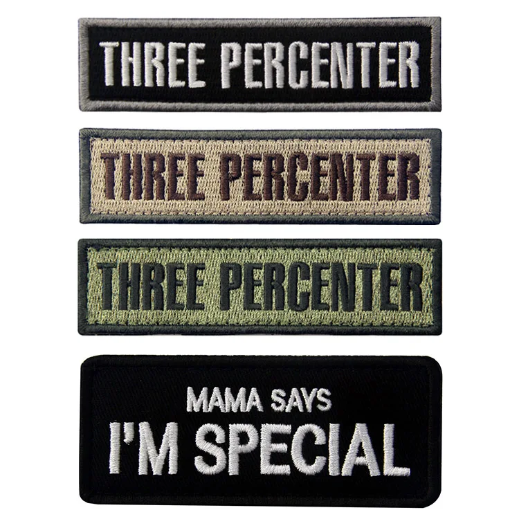 patch tactical  (4)