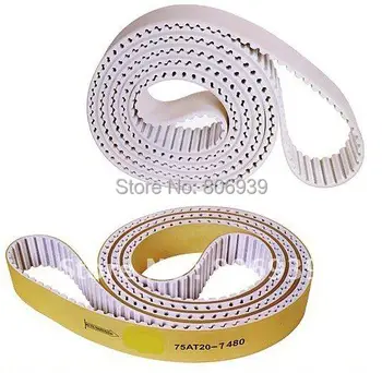 

Top Quality Timing Belts For SZM9325(SUNTECH Glass Straight Line Edging machine)