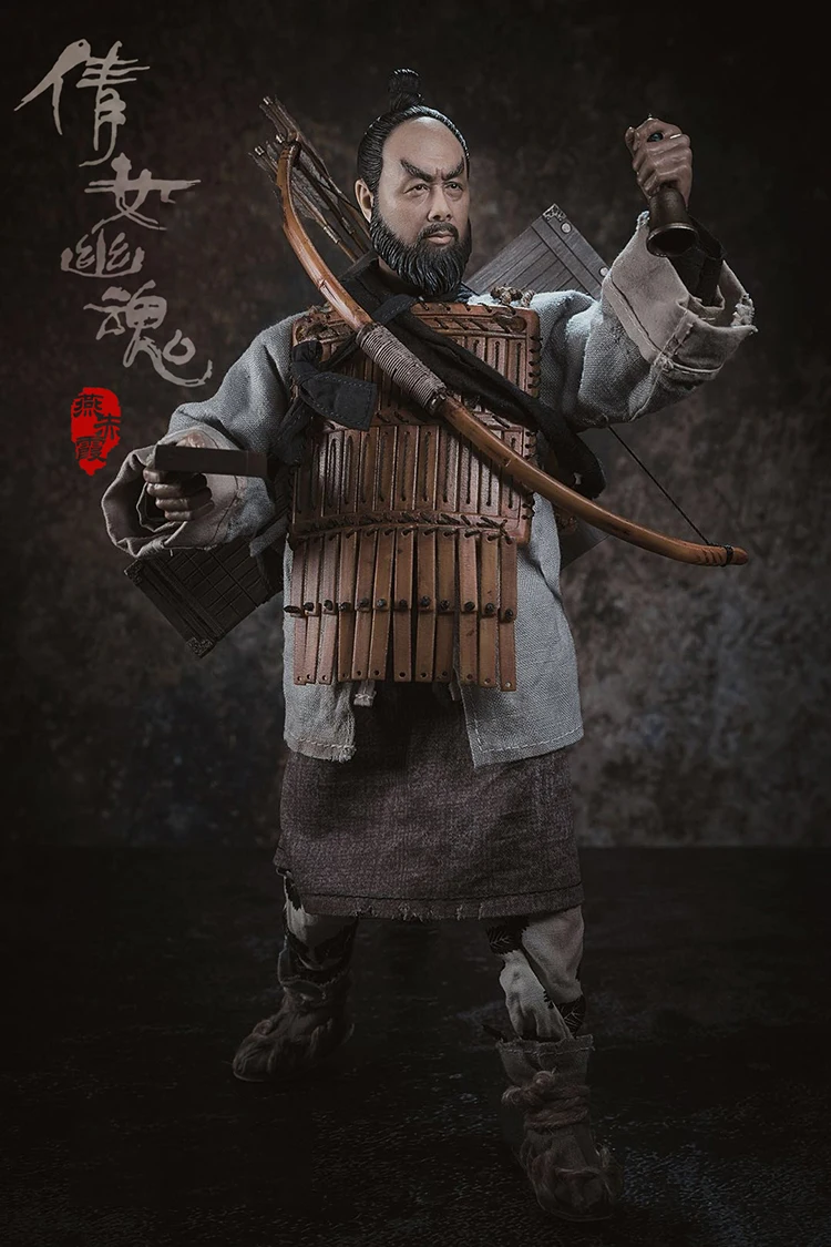 Для коллекции YT001 1/6 весы полный набор китайская история призрака Ян кабернет с бородой фигурка модель для фанатов подарки