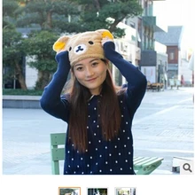 Мягкие плюшевые шапки с изображением медведя из мультфильма; Rilakkuma bear; модный Рождественский подарок; ОПТ; розница