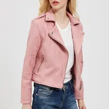 Новинка года, осенне-зимние женские Мотоциклетные Куртки из искусственной кожи, красные, розовые, коричневые, серые, женская верхняя одежда для байкеров, пальто,, 4 цвета