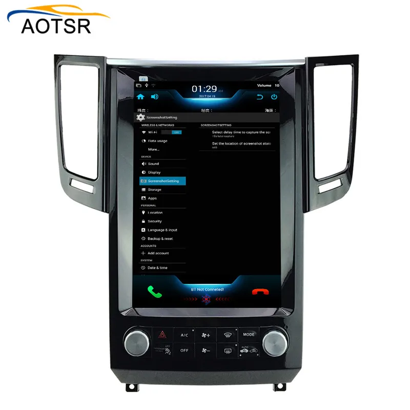 Clearance Tesla style Android 7.1 Car multimedia Stereo For Infiniti FX FX25 FX35 FX37 qx70 dvd GPS Navi auto radiod Audio vertical screen 7