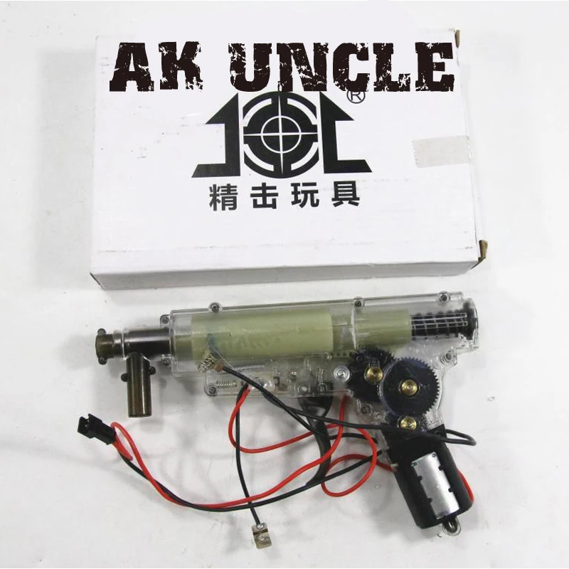 

AK Uncle jingji gearbox gel ball gun toy gun Accessories for m4 MK18