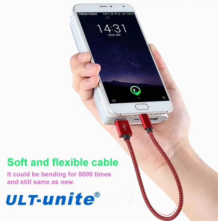 micro usb cable-8