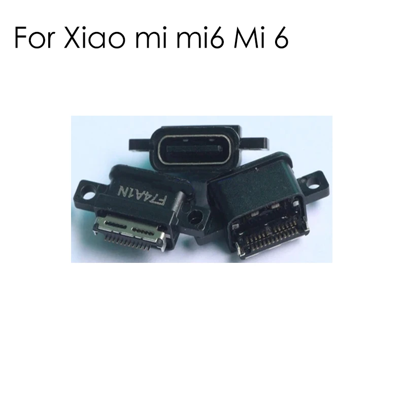 MI6