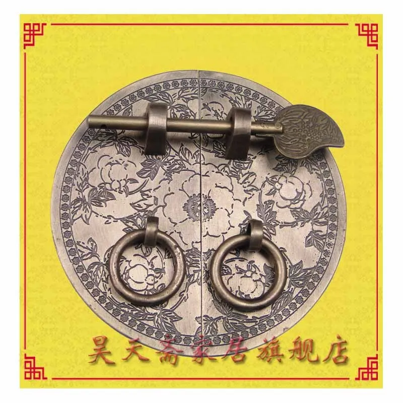[Haotian vegetarian] copper handle Chinese decoration cabinet handle / door handle HTB-108 Blossoming paragraph photo