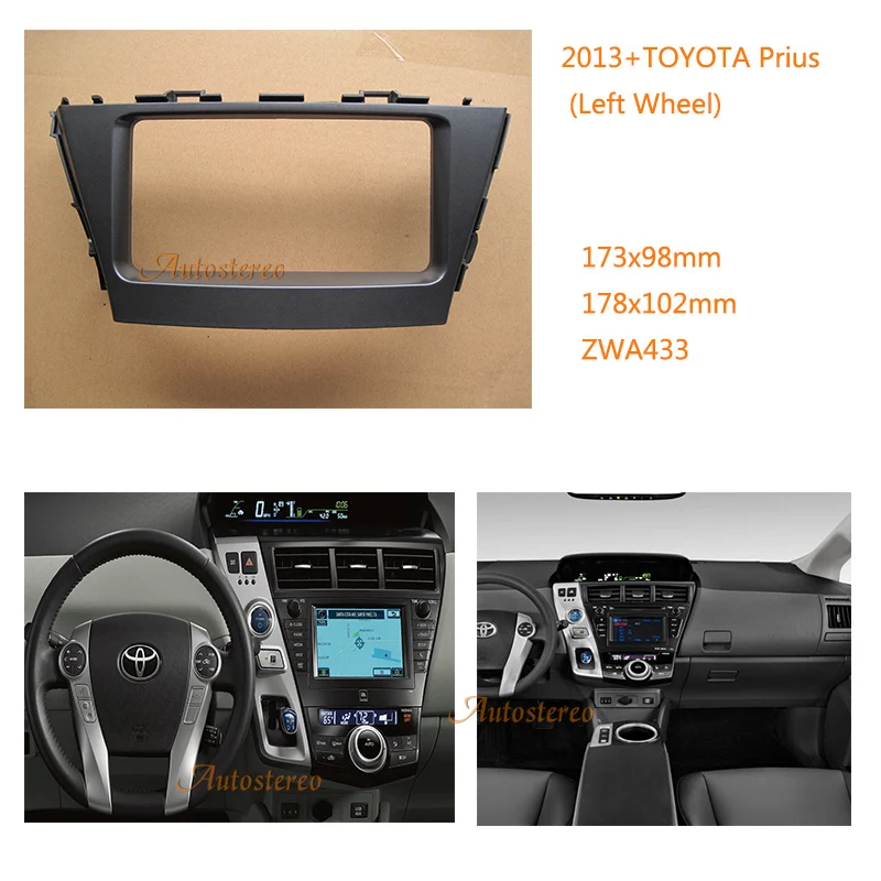 car Radio Panel Plate Fascia Facia for TOYOTA Prius 2013+ Trim kit
