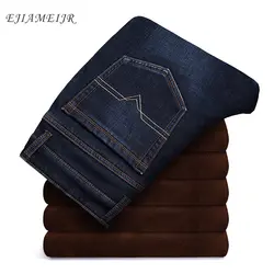 Мужские теплые джинсы высокого качества известный бренд осень-зима джинсы теплые хлопковые мягкие мужские джинсовые брюки 2018