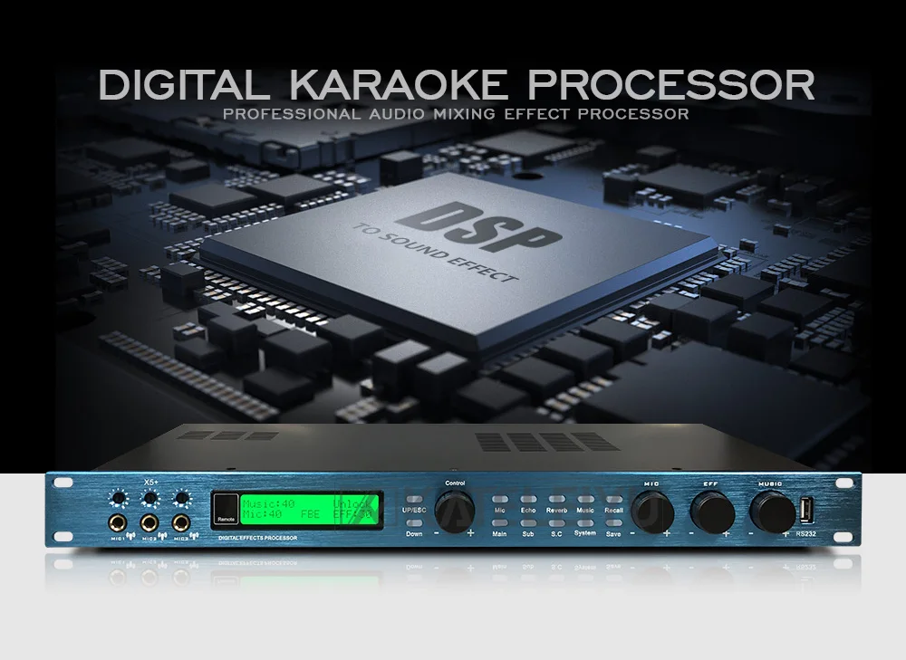 Улучшенная версия управления обработкой звукового процессора GTX6