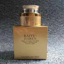 BAIYUJIAREN крем от морщин отбеливающий крем для лица меланин пятен темные пятна сильный эффект сильное увлажнение жемчужный крем