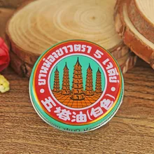 Ароматерапия головной боли головокружений укусы комаров физическая боль уход за здоровьем