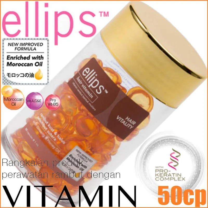 50 шт. Ellips волос витаминный Кератиновый комплекс масло гладкая ...