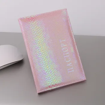 

Unisex Wallet Lizard Passport Holder Protector Soft Cover Business Card Holder wallet card portfel damski billeteras para hombre
