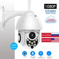 SDETER PTZ Wireless IP Camera WIFI Outdoor 1080P Speed Dome Security Camera CCTV Pan Tilt 4X Zoom IR Audio Surveillance Camera