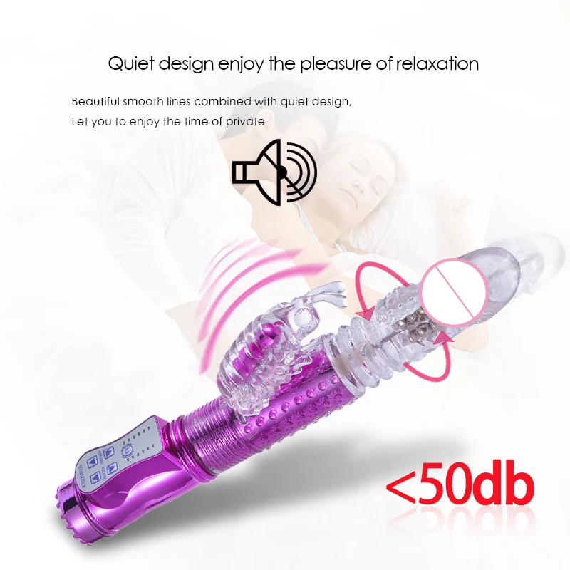 Vibrators (6)