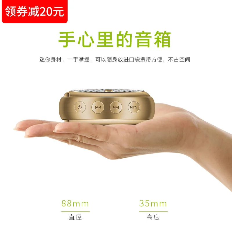 AIDU A6 открытый езда Bluetooth Динамик Портативный Беспроводной музыка круглый сабвуфер стерео Динамик s 10 шт./лот