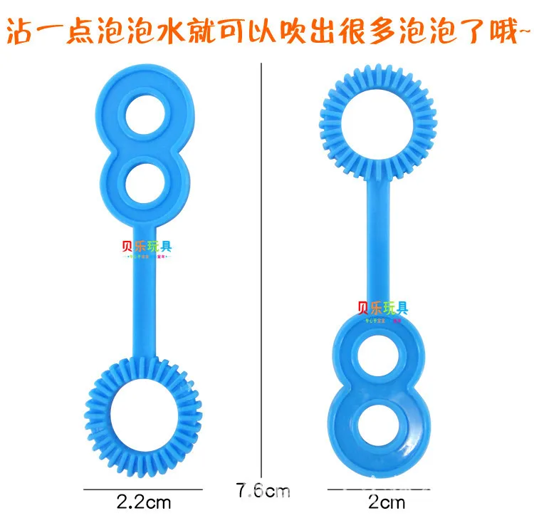 Игрушки для детей 100 шт 7,6 см ПВХ пластик мыло пузырь концентрат палочка газильон мыло поднос для пузырьков выдув пузыря D21