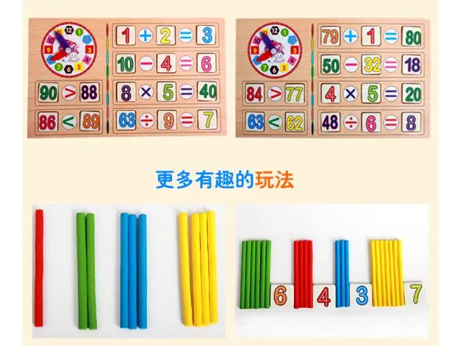 QQ20180322152959