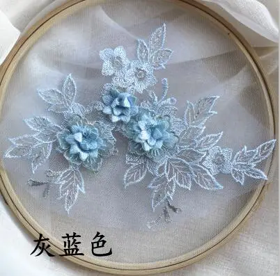 gray blue Цветочная вышивка аппликация Пришивные патчи Pacthes нашивка для одежды одежда декоративное шитье своими руками принадлежности - Цвет: gray blue