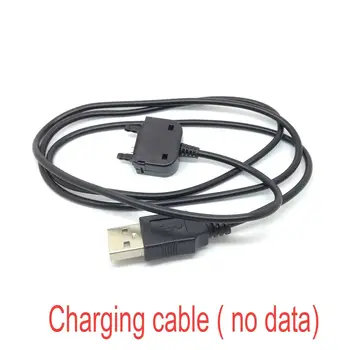 

USB Charger CABLE for Sony Ericsson K850 K850i M600 M600i M608 P1 P1i P990 W508 W508i W550 W550i W580 W580i W595