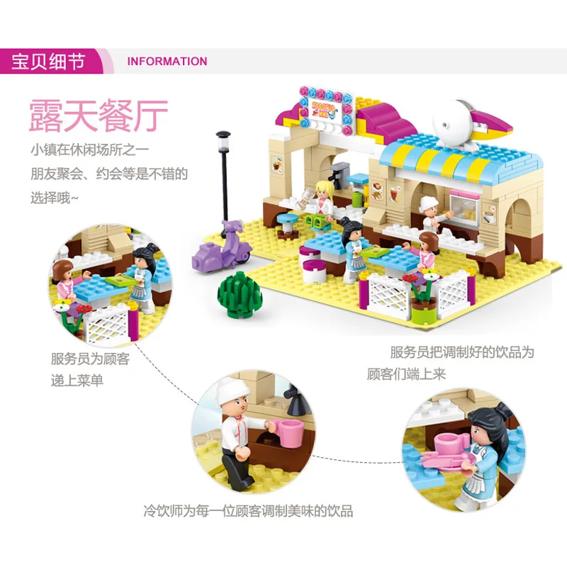 0530 267pcs Girl's Dream Constructor Model Kit Blocks Compatible LEGO Bricks Toys for Boys Girls Children Modeling 0530 267pcs Girl's Dream Constructor Model Kit Blocks Compatible LEGO Bricks Toys for Boys Girls Children Modeling