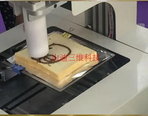 QQ20170313123035