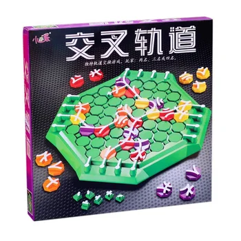 

Children's Intelligence Toy Cross Track 2-4 People Strategy Game Parent-child Interactive Board Game Family Party Game