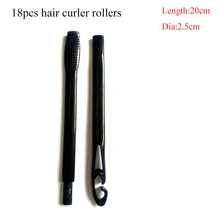 18 шт./компл. 20 см мягкие пластиковые Магические бигуди с диаметром 2,5 см Новые волос бигуди для волос стиль новым продавцом
