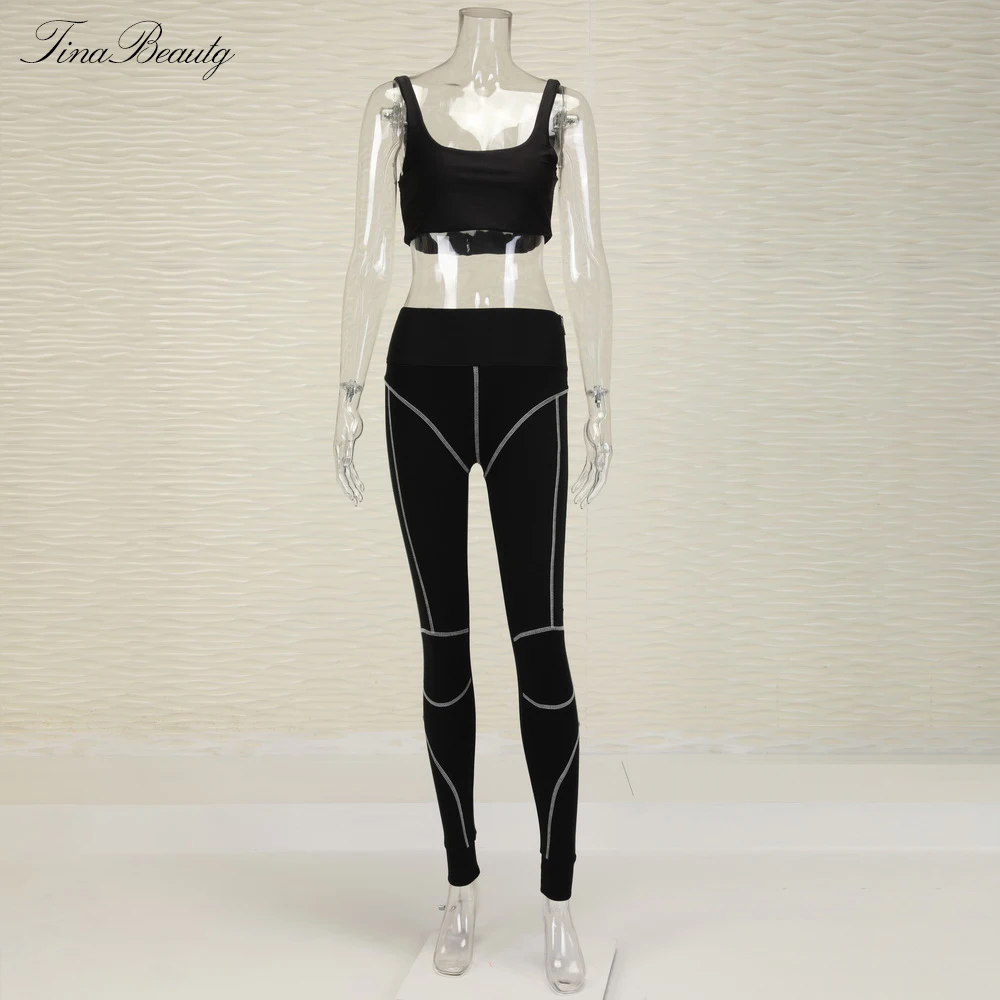 Tina beauty Kylie дизайнерский Gymwear комплект из 2 предметов с квадратным вырезом Бюстье и растягивающиеся длинные брюки с хеш-линией