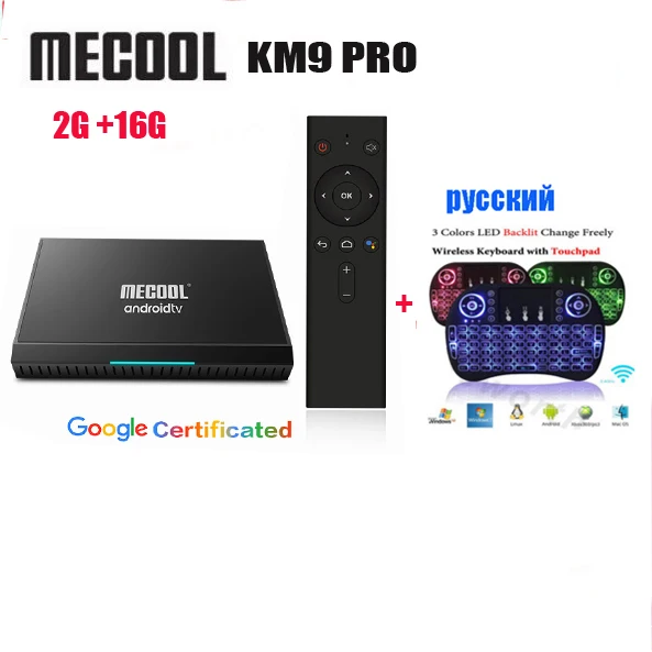 MECOOL KM9 PRO Android tv 9,0 Сертифицированный Google 4 ГБ 32 ГБ Android 9,0 ТВ приставка Amlogic S905X2 4K 2,4G 5G двойной Wifi BT4.0 KM9 A tv - Цвет: 2G 16G I8