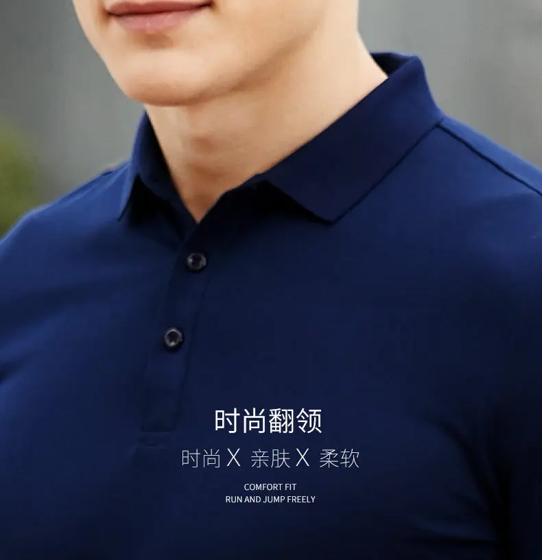 Polo Men Summer Short Sleeve Solid Quality Cotton Men Polos Male Brand Chinese Clothing Basic Fast Dry Top Tees 2019 Spring New 02