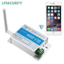 LPSECURITY New Phone Call Text SMS SIM Remote Control GSM Controller/GSM RELAY Quad Band Smart Switch Outputs