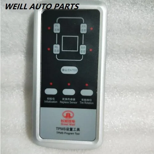Инструмент для настройки датчика давления в шинах 3641130 K80 TPMS подходит всех