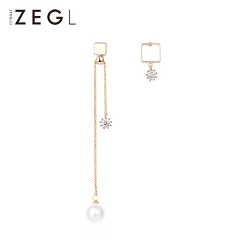 

ZEGL woman's earrings asymmetrical ear line female long pendant personality temperament niche tassel earrings simple ins girl ea