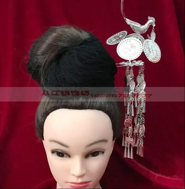 Chinese Miao Headdress Hair Accessories For Women Hmong Hairpin Sliver 