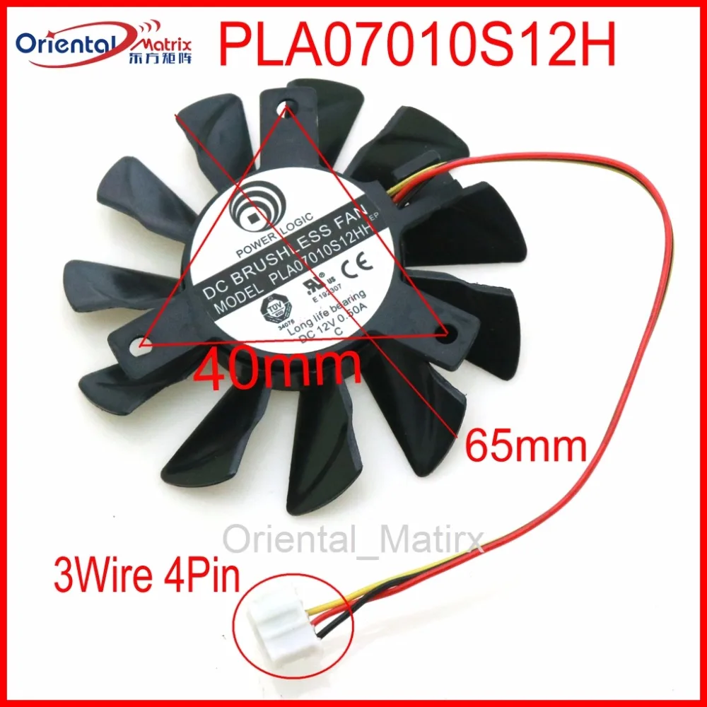 

PLA07010S12H 12V 0.50A 65mm 3Wire 4Pin For MSI Graphics Card Cooling Fan