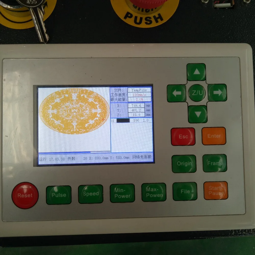  control panel