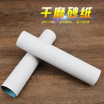 

Dry Matte Paper Rectangular Woodworking Hand-Polished Furniture Wenwan White Dry Sandpaper