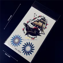 1PC Sexy Men Women Makeup Fake Tattoo Flying Boat Magical Ship Sun Totem Flash Waterproof Temporary Tattoo Arm Leg Stickers HQ24