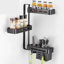 Космическая алюминиевая кухонная Вращающаяся Рамка для размещения перфорация многофункциональная трехслойная черная