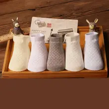 20 Pieces=10 Pairs/lot 2016 Best Selling 0-5 Years Thickening Warm Fashion Baby Children’s Socks Pure Cotton Breathable Hosiery
