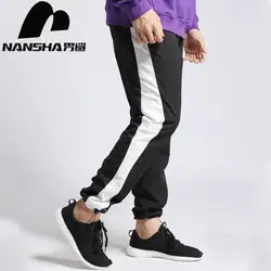 NANSHA бренд 2018 новые осенние мужские s Sweatswear брюки боковые полосы Карманы Мужские Винтажные тренировочные брюки с кулиской на талии узкие