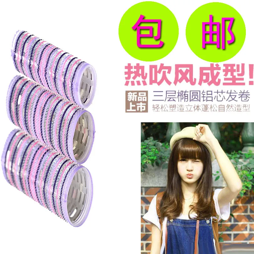 

3pcs/lot Oval aiconductor hair curlers bangs volume qi bangs curls bulkness self-adhesive pear roll roller Freeshipping