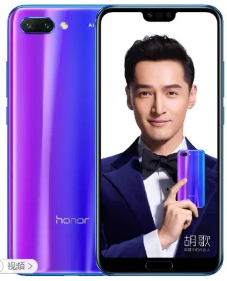 Honor 10 honor 10 мобильного телефона, объемом памяти 4 Гб/6 ГБ Оперативная память 64 Гб/128 ГБ Встроенная память Kirin 970 AI процессор смены цвета стеклянная крышка