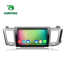 Quad Core 1024*600 Android 5.1 Car DVD GPS Navigation Player Car Stereo for Totota RAV4 2013 Radio 3G Wifi Bluetooth